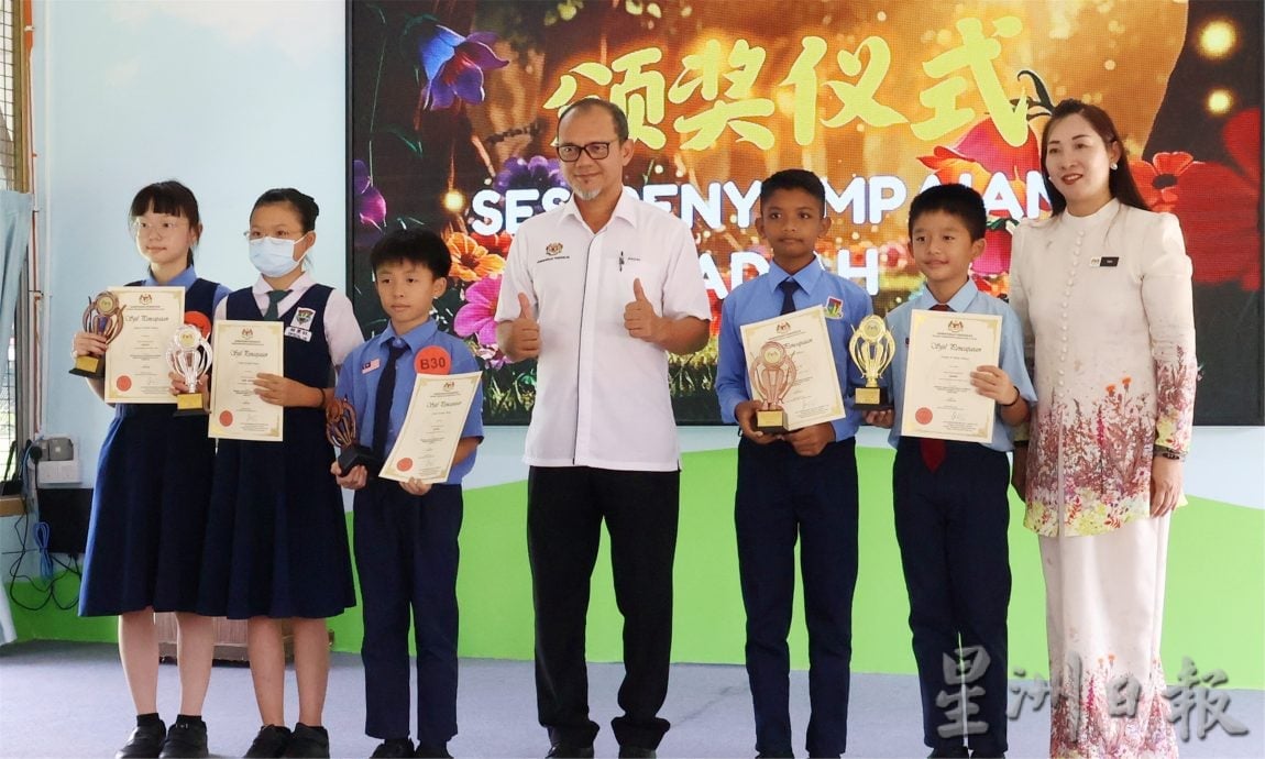 瓜拉庇朥县华文嘉年华,9华小 183学生参赛