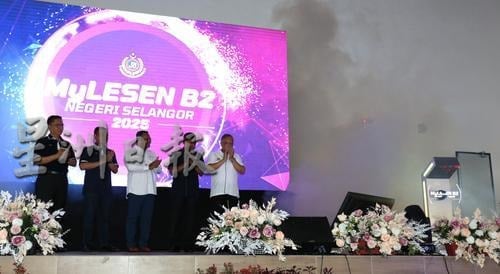 大都会/MyLESEN B2摩托驾照惠民措施明年提高福利 或可得到雪州政府津贴买摩托