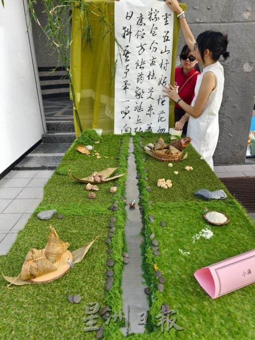 文化街办创意粽子摆设比赛 新山福建会馆妇女组夺冠