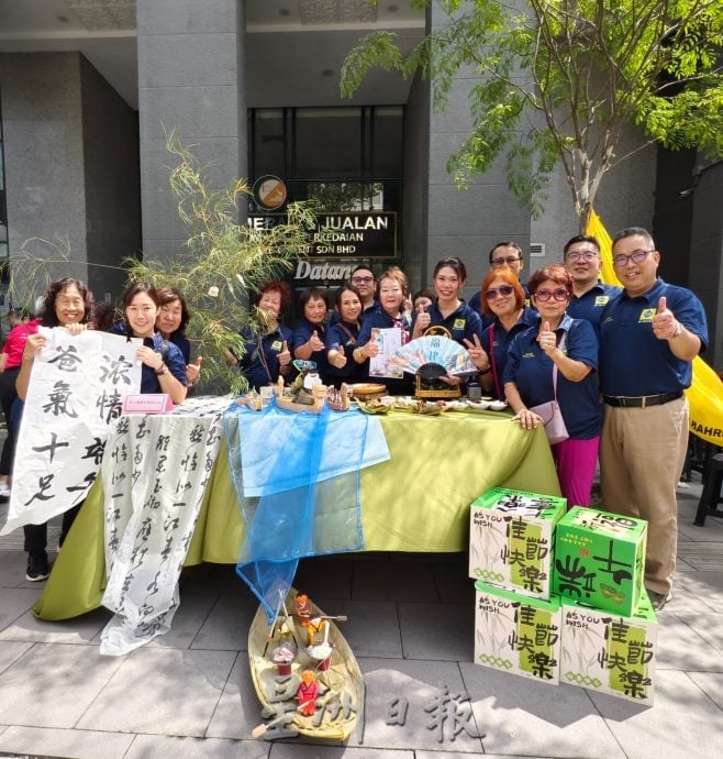 文化街办创意粽子摆设比赛 新山福建会馆妇女组夺冠