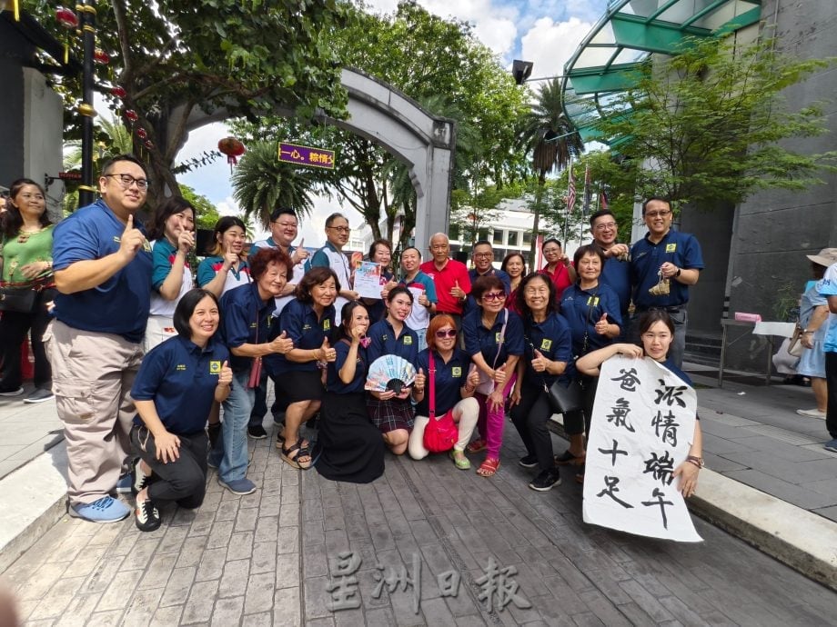 文化街办创意粽子摆设比赛 新山福建会馆妇女组夺冠