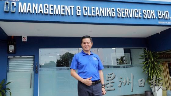 【清洁工人／02】不因3D工作而卑微，他们用劳力写下自己的生命故事