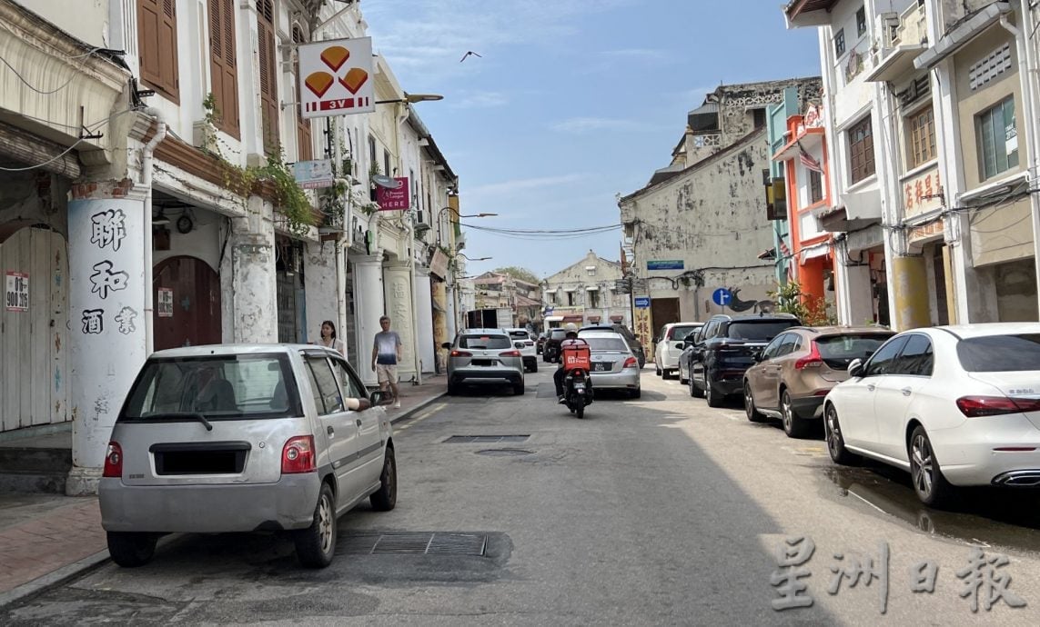 (古城封面副文)“暂停一下”造成他人不便·老街更塞车