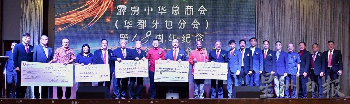 霹中总牙也分会 关注电子发票带来冲击
