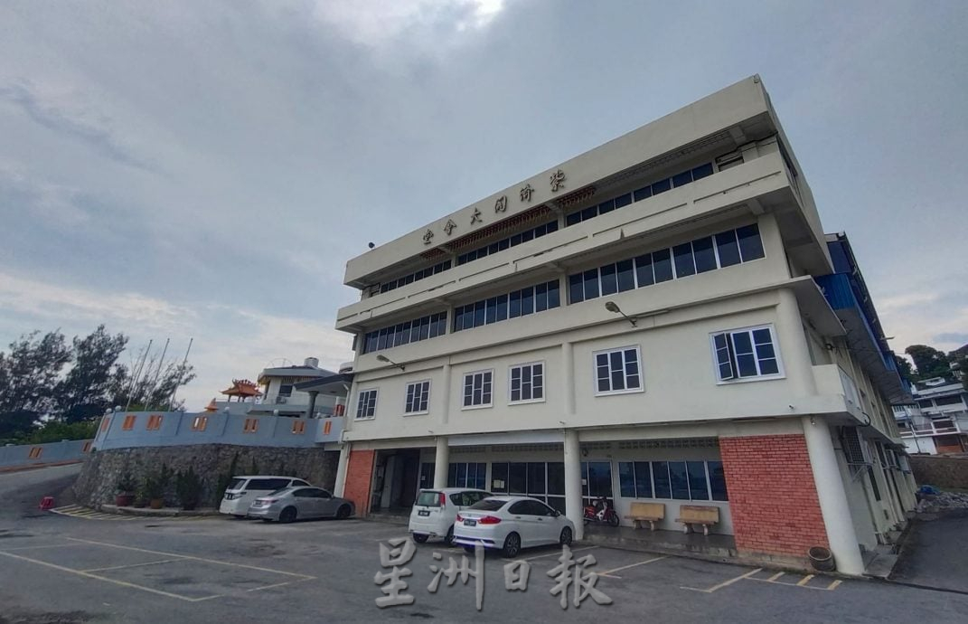 请签发(大北马)本报活动/父母恩子女情双亲节晚宴,6月14日大山脚德教会紫济阁礼堂登场