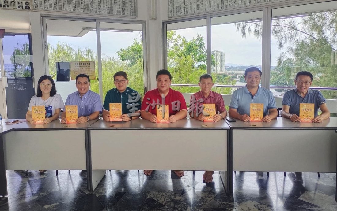 请签发(大北马)本报活动/父母恩子女情双亲节晚宴,6月14日大山脚德教会紫济阁礼堂登场