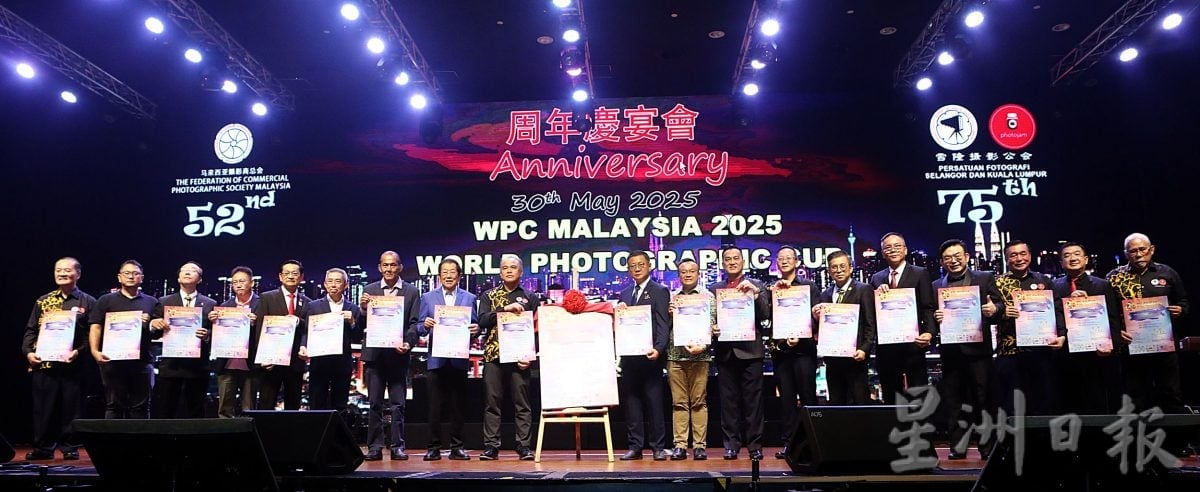 必下//大都会-摄影公会周年庆