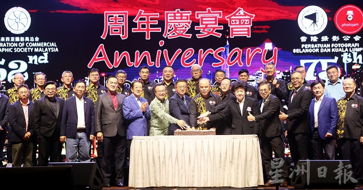 必下//大都会-摄影公会周年庆