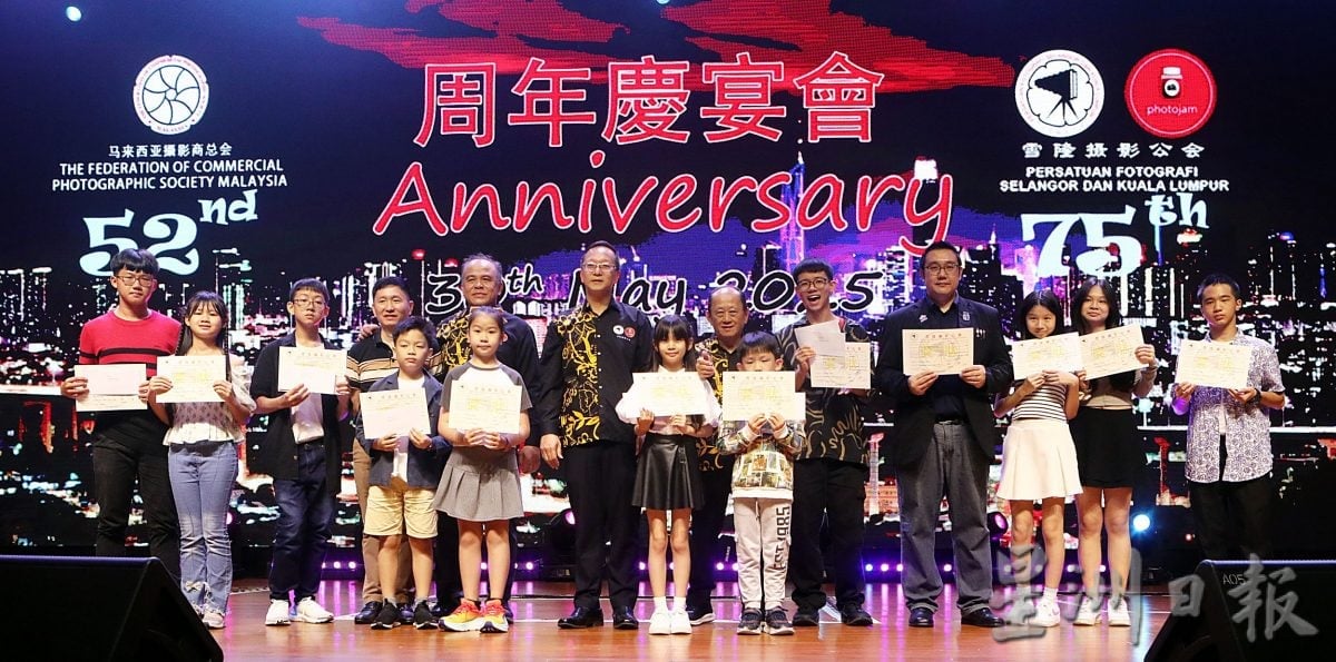 必下//大都会-摄影公会周年庆