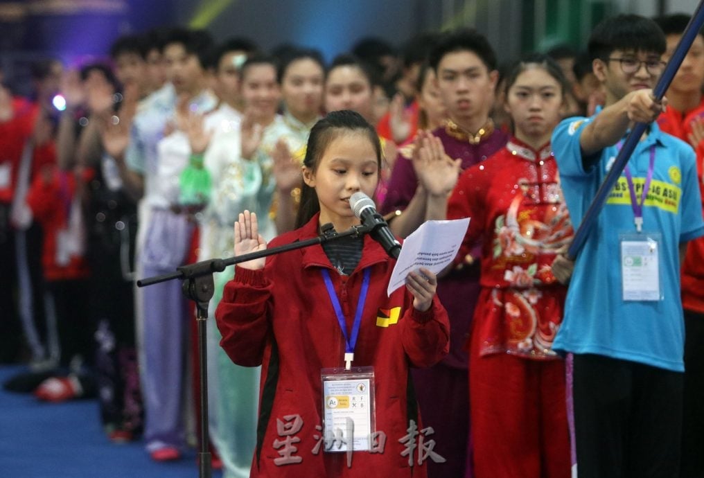 第14届全国青少年武术锦标赛 青体部拨16.5万支持