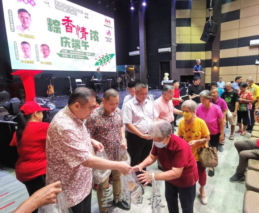如约与长者庆端午,陆兆福提醒长者赴会“别太早到”