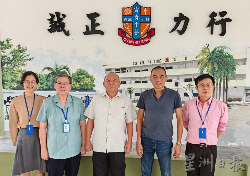 ★5月31日刊登/大霹雳封底主文/【独中现在未来】/育青10年跃变 不做陪跑要做竞争者