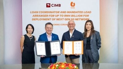 推下一代5G网络   U Mobile委联昌安排40亿贷款