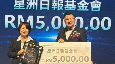 北马殡葬业竞争日益激烈   江健弘：富贵集团经得起风雨