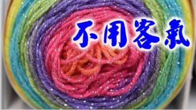 李耀祥 | 当学校舞台的灯光渐暗