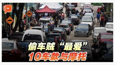10种车款与摩托 偷车贼“最爱”