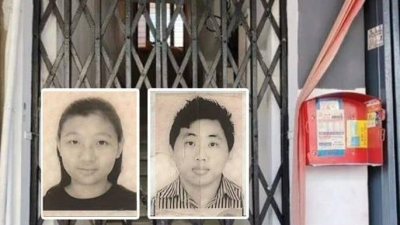 【独家】狮城男女倒毙隆民宿| 警方证实男死者有刑事案件缠身 且为一名通缉犯
