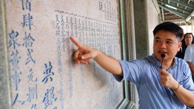 【动力青年/《学海》青年/有话说】地理視域下的馬來西亞：文化傳承征途的破局者