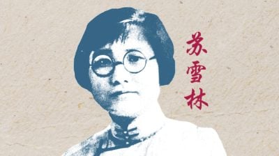 【如意安详】我已经想好了/何国忠