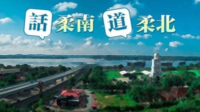 欧妙香 | 为孩子们织起保护网
