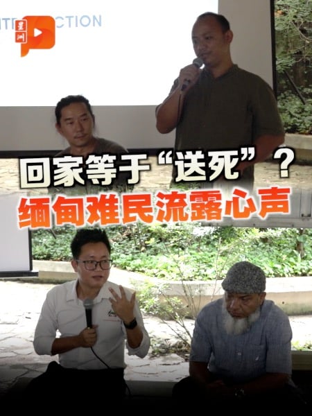 缅甸难民陷困境 呼吁东盟促和平