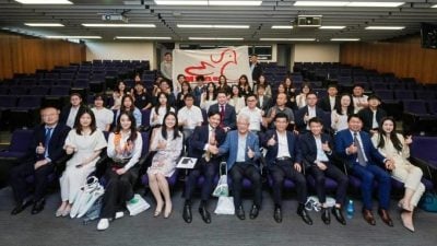 【动力青年/《学海》少年/有活动】2025中馬零碳轉型與全球可持續發展青年論壇 馬中青年共築零碳未來
