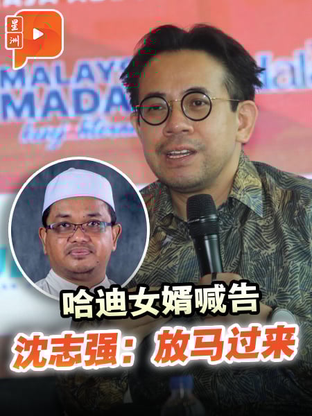 哈迪女婿喊告 沈志强：放马过来