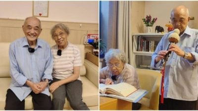 102岁“文艺爷爷”养老院里表白！成功牵手“小20岁妹妹”　
