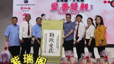 冯晋哲：避免家庭悲剧　携手打造关爱社会