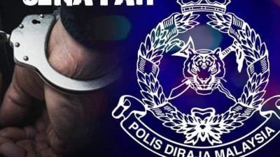 疑吸毒后情绪失控  恶夫殴打并持剪刀恐吓妻