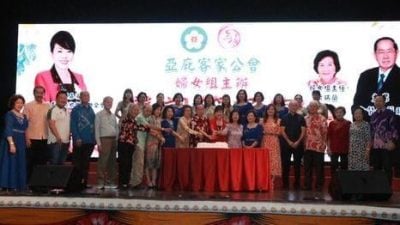 杨菊明吁政企建养老公寓 让年老父母入住