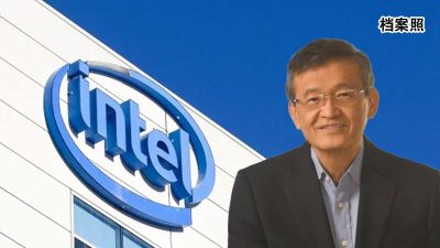 陈立武开第一枪   英特尔至少1.5万人丢饭碗