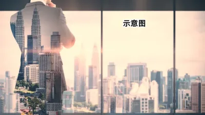 银行协会：分阶段实施 7月起金融服务征SST