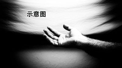 刚来雪州三天就出事 巫裔男子因口角捅死男屋友