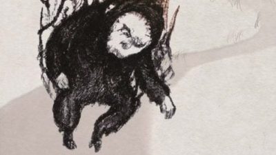 张草 / 神隐 魔神仔 矮黑人
