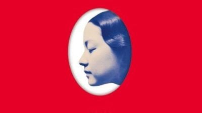【马华读立国】赖殖康 / 名字的薔薇