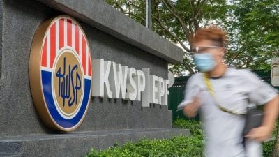 2％EPF开跑  4大领域冲击轻微