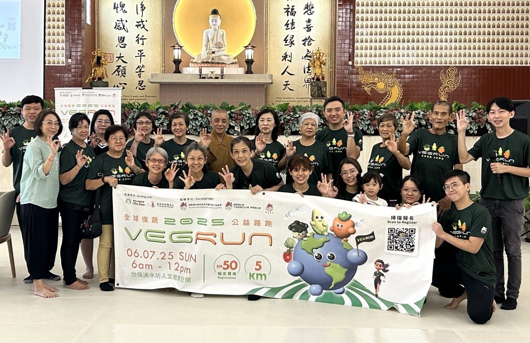 2025 VEGRUN 全球复蔬公益路跑 怡保站邀开跑