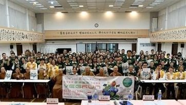 2025 VEGRUN全球复蔬公益路跑 7月6日10个地点开跑
