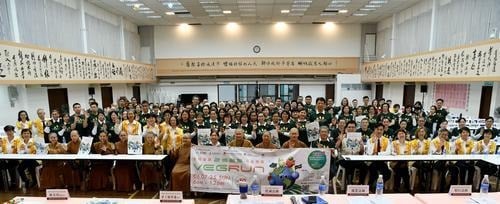 2025 VEGRUN全球复蔬公益路跑 7月6日10个地点开跑