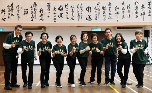 2025 VEGRUN全球复蔬公益路跑 7月6日10个地点开跑