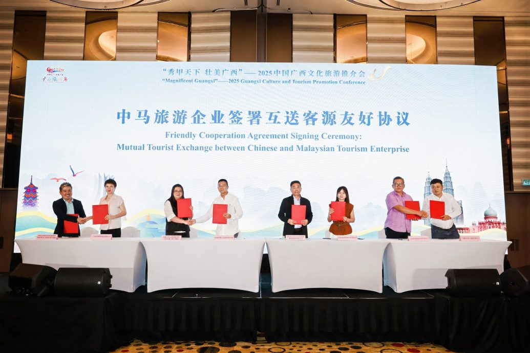 2025中国广西文化旅游推介会在吉隆坡举行