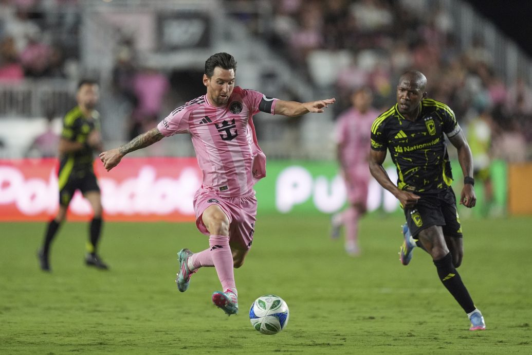 2025年世界球会杯| 扩军32队开启“倦”时代  大巴黎冲击五冠王