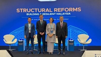 2025年国行结构改革研讨会 | AMRO：扩SST通胀影响不大  GST透明度更高