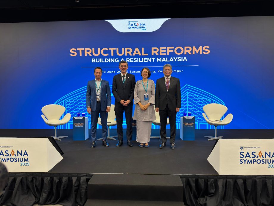 2025年国行结构改革研讨会 AMRO：扩SST通胀影响不大 GST透明度更高