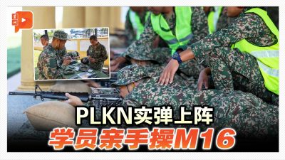 国服3.0开真枪！257名学员亲手操作M16