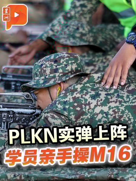 国服3.0开真枪！257名学员亲手操作M16