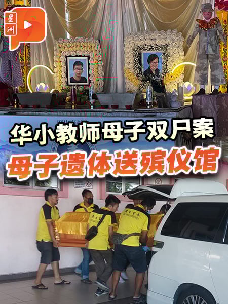 少年弑母弑兄案 亲属领尸神情哀伤