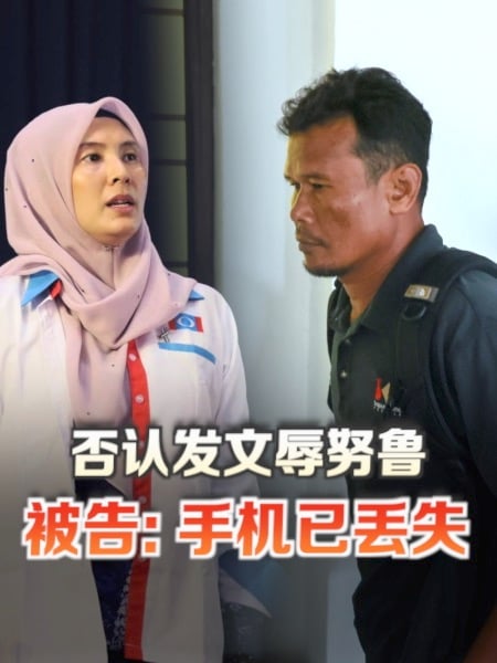 否认发文辱努鲁 潜水员：手机已丢失