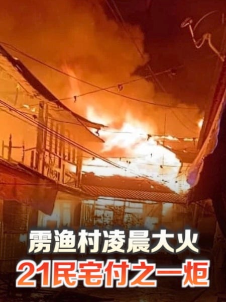 峇眼巴硕严重大火 环保工人挨家挨户敲门救全村